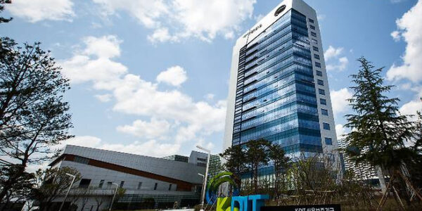 신용보증기금 대구 본사 사옥 전경. 신보 제공