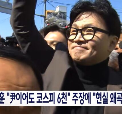 김남국 대변인은 한동훈 전 대표의 '주가 6000' 발언을 비상계엄으로 경제적 타격을 입혔던 과거 정권의 책임을 회피하는 궤변으로 규정했다. 또한 현재의 주가 성과는 국민의 노력으로 일궈낸 승리임을 강조하며, 한 전 대표의 정계 은퇴와 사죄를 요구했다. 사진=MBC 캡처.