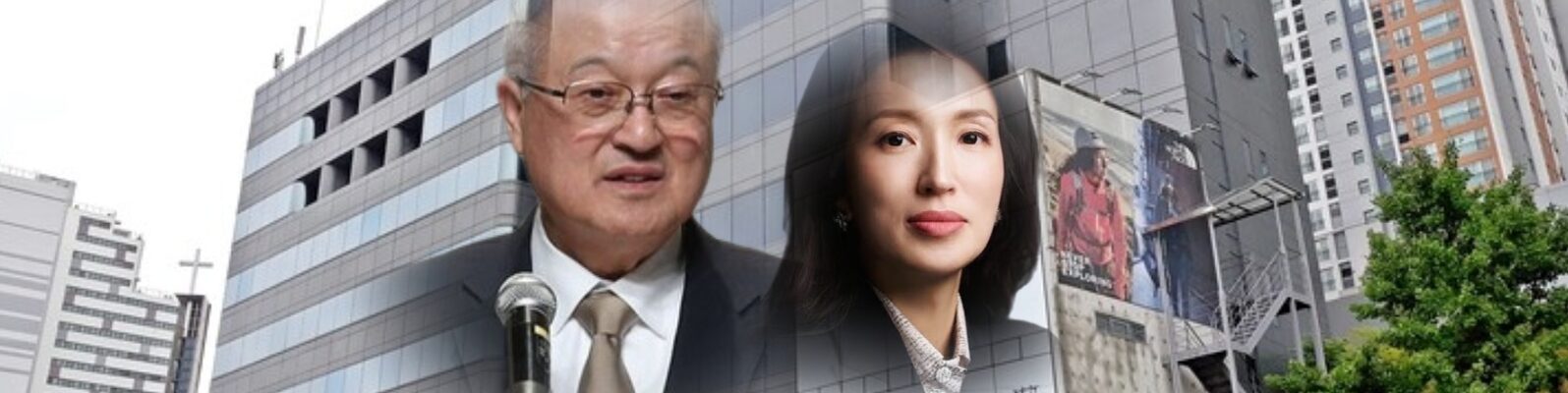 지정자료 허위 제출 의혹이 제기된 2021~2023년 사이, 래이앤코 주소(서울 중구 만리재로 161, 3층)는 현재도 동일하다. 성래은 부회장(오른쪽)이 대표를 맡은 영원무역홀딩스(중구 만리재로 159)와 성기학 회장(왼쪽)이 대표인 영원무역 본사 건물과 맞닿아 있는 모습.