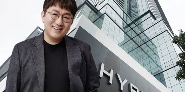 하이브 방시혁 의장.