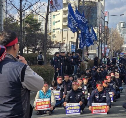 금속노조 대구지부는 태경산업의 단체협약 해지와 교섭 해태를 명백한 노조파괴 행위로 규정하고 대구지방고용노동청에 엄정한 수사와 처벌을 촉구했다.