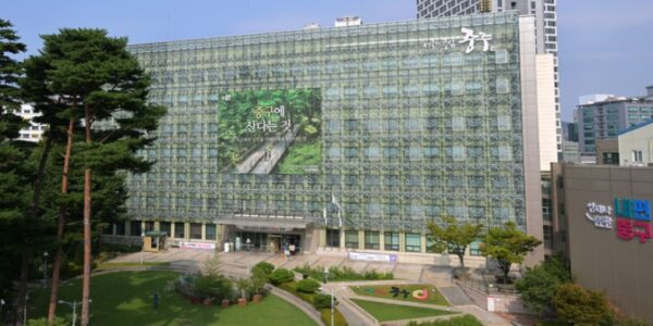 서울 중구청 전경