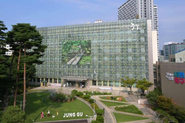 서울 중구청 전경