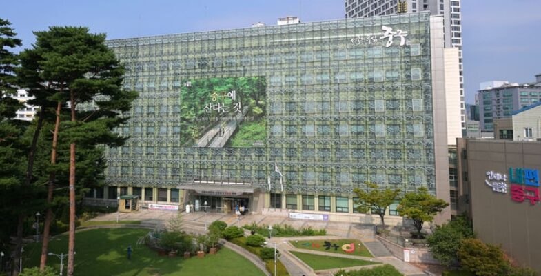 서울 중구청 전경