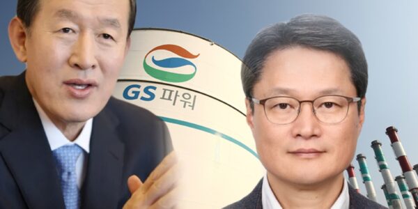 (왼) 허창수 GS 명예회장 (오) 유재영 GS파워 대표이사
