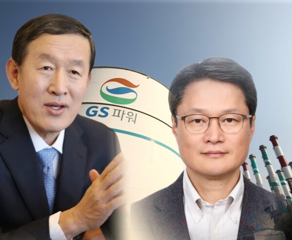 (왼) 허창수 GS 명예회장 (오) 유재영 GS파워 대표이사