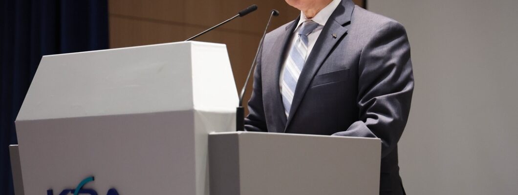 한국마사회 우희종 회장 취임식. 사진=한국마사회 제공