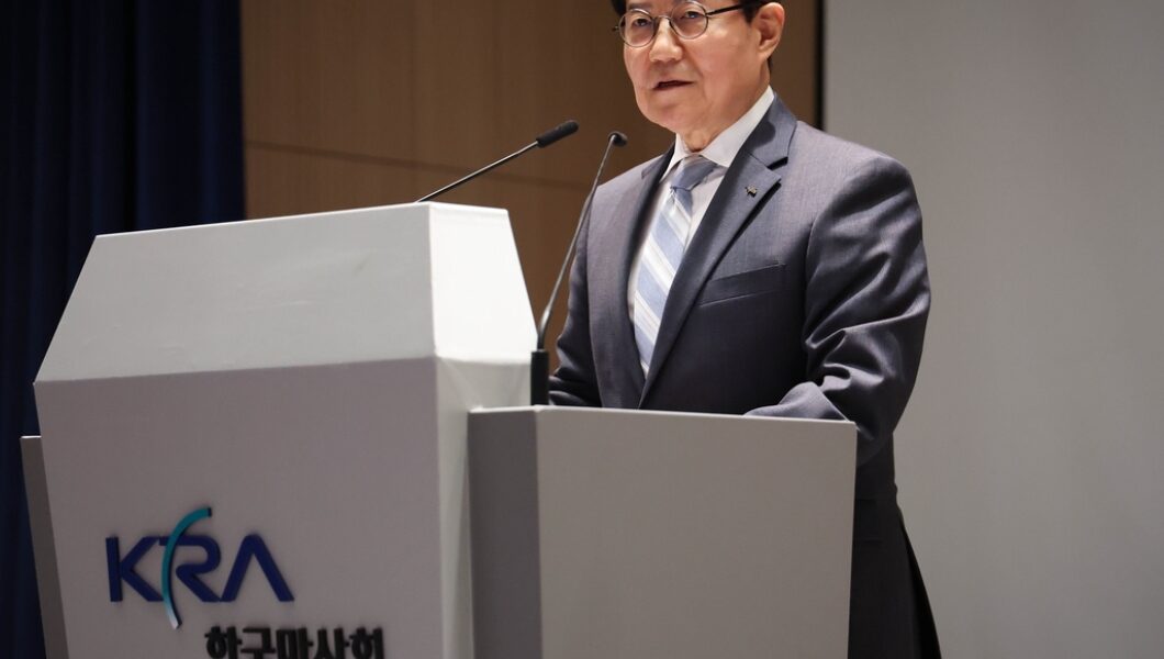 한국마사회 우희종 회장 취임식. 사진=한국마사회 제공