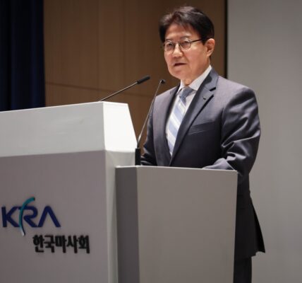 한국마사회 우희종 회장 취임식. 사진=한국마사회 제공