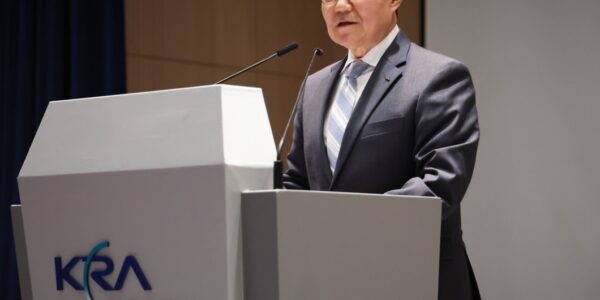 한국마사회 우희종 회장 취임식. 사진=한국마사회 제공