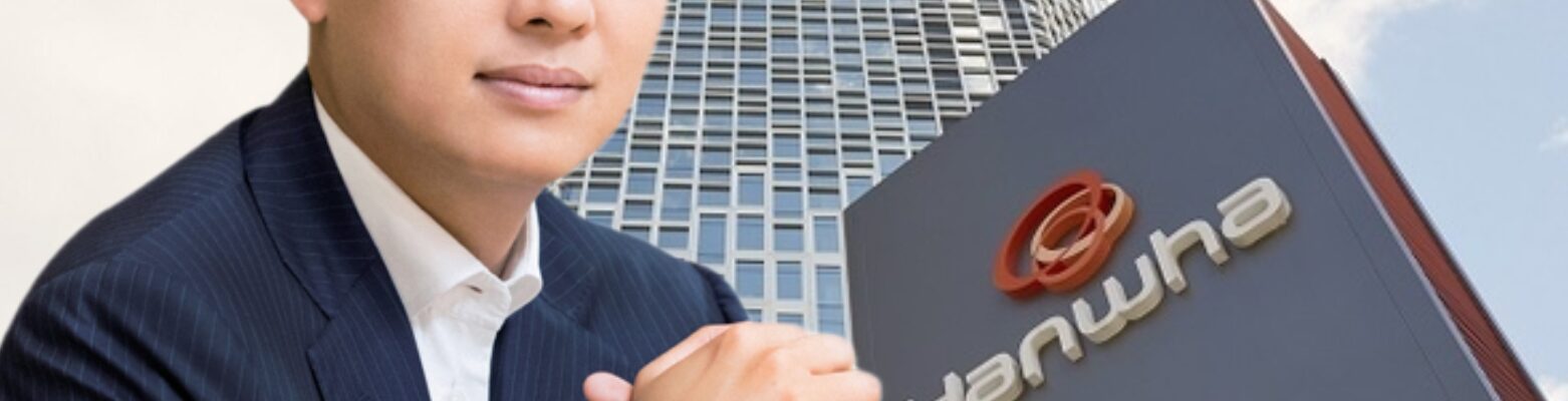 김동관 한화그룹 부회장( 현 한화솔루션 대표이사). 그래픽=뉴스필드