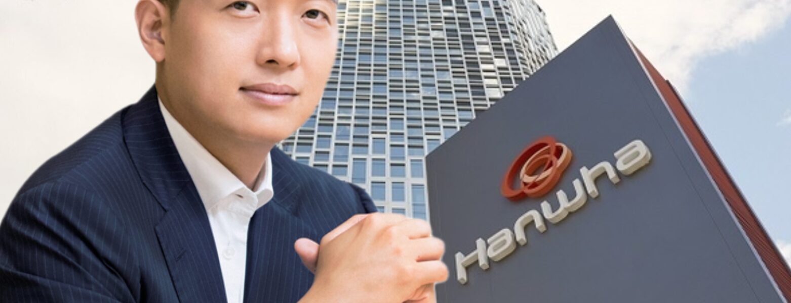 김동관 한화그룹 부회장( 현 한화솔루션 대표이사). 그래픽=뉴스필드