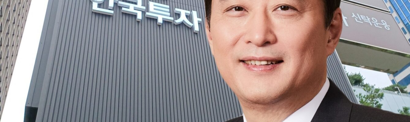 김남구 한국금융지주 회장. 그래픽=뉴스필드