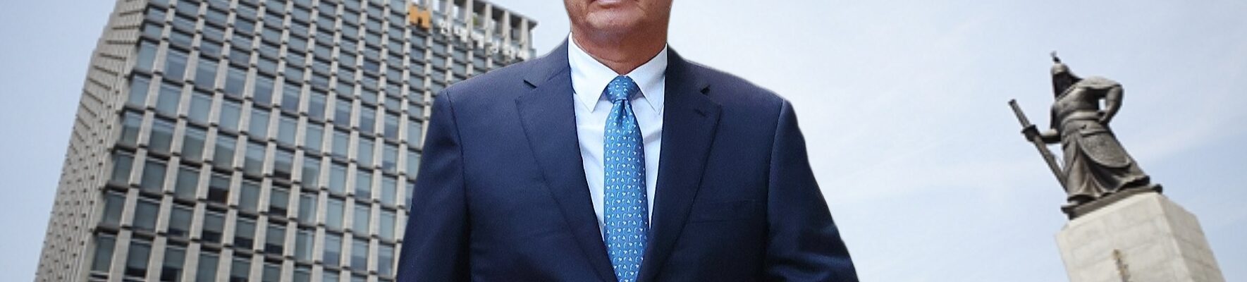 현대해상 광화문 사옥과 정몽윤 현대해상 회장. 그래픽=뉴스필드