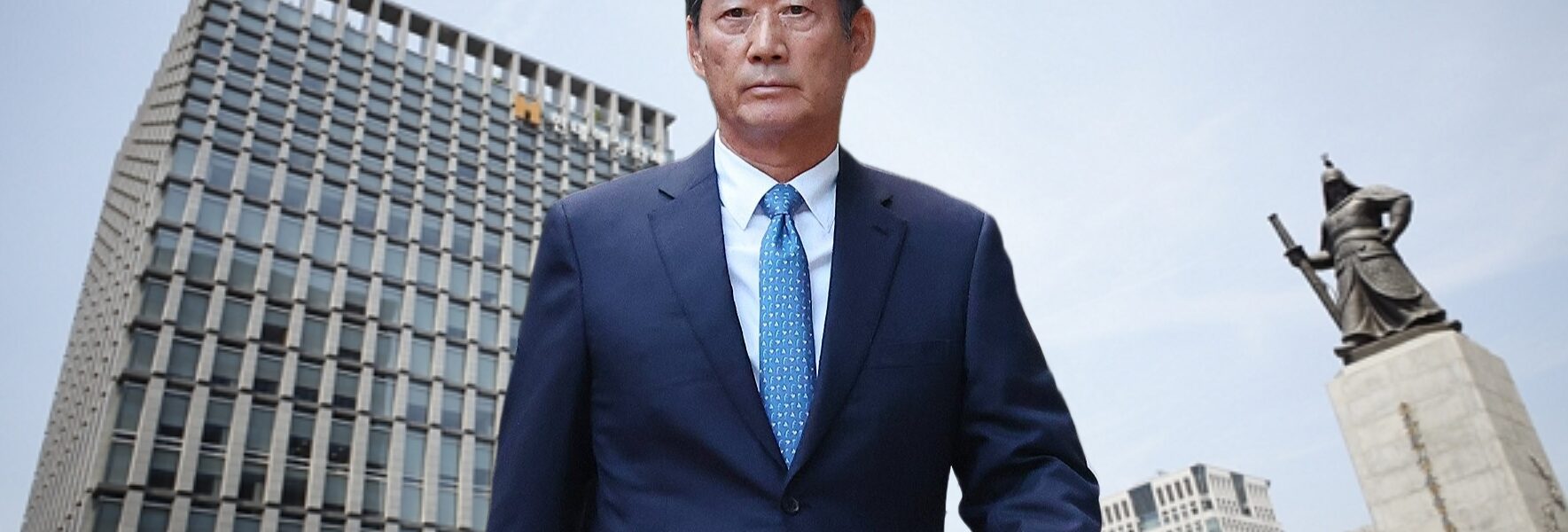 현대해상 광화문 사옥과 정몽윤 현대해상 회장. 그래픽=뉴스필드