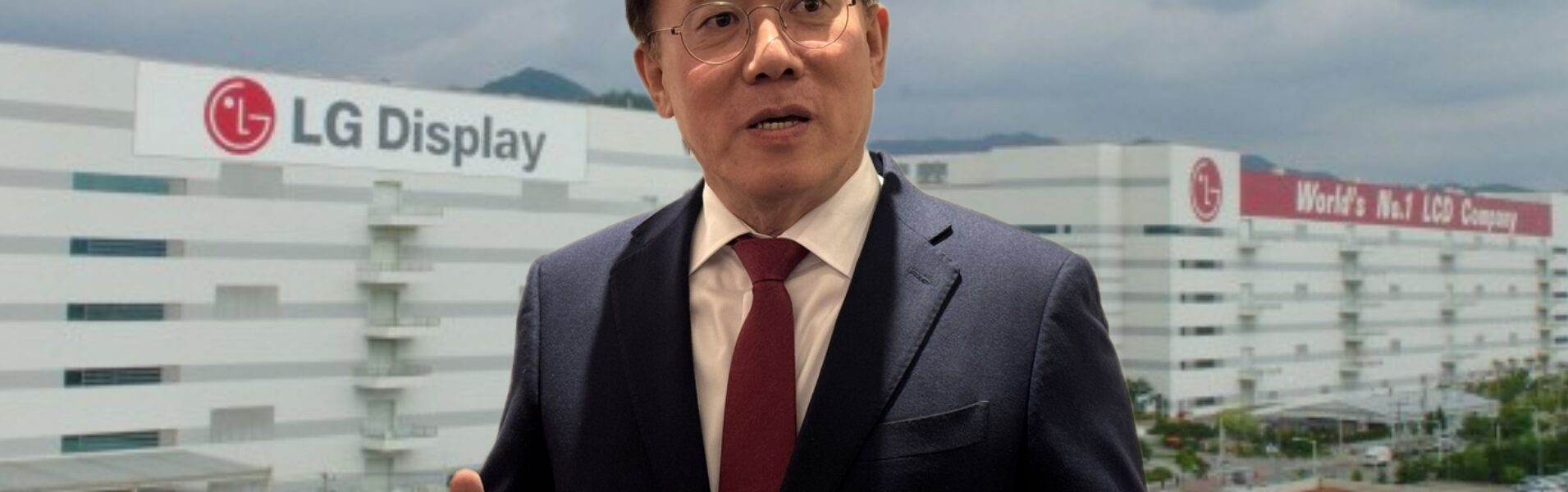 정철동 LG디스플레이 대표이사 사장과 LG디스플레이 구미사업장 전경. 그래픽=뉴스필드