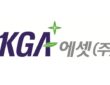 KGA에셋 로고.
