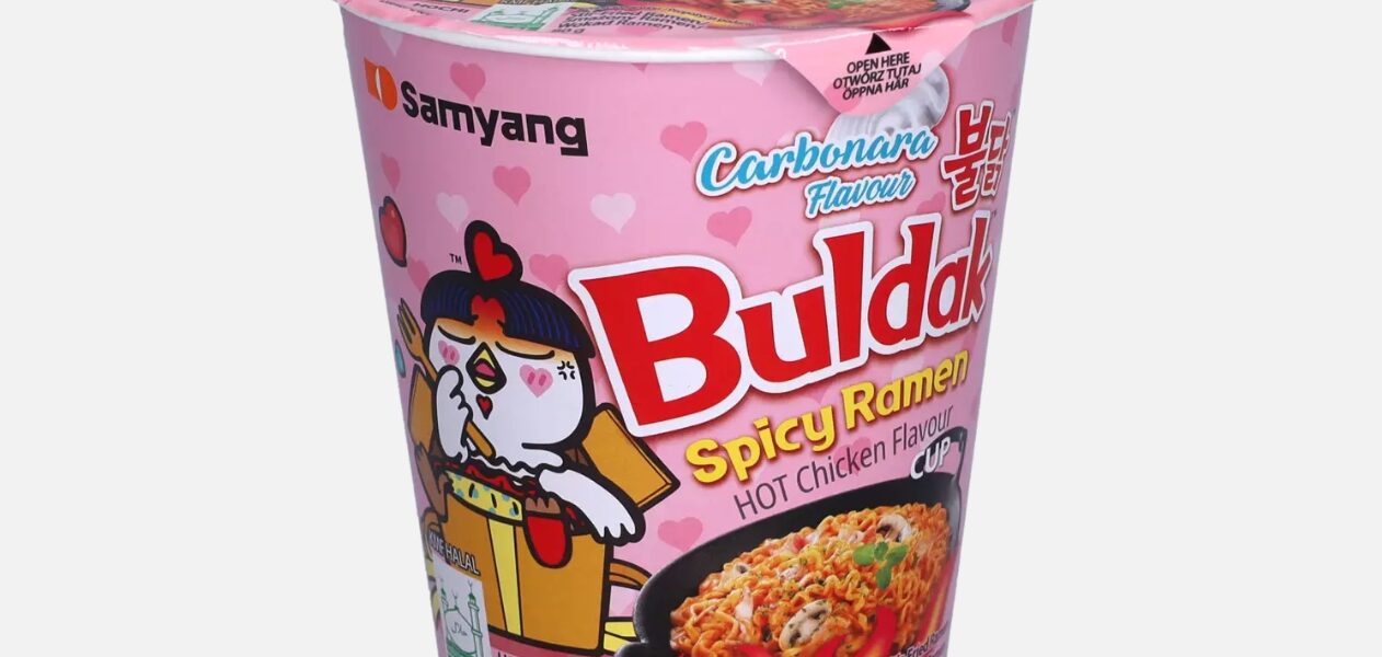 삼양식품 불닭볶음면