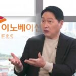 [단독] SK㈜ C&C가 직접 관리하던 SK E&S 서버, 15GB 해킹 40개월 은폐… 최태원 회장 보고 안 됐나?