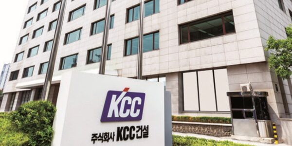 KCC건설 사옥 전경. 사진=KCC건설 제공.