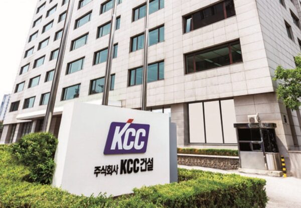 KCC건설 사옥 전경. 사진=KCC건설 제공.
