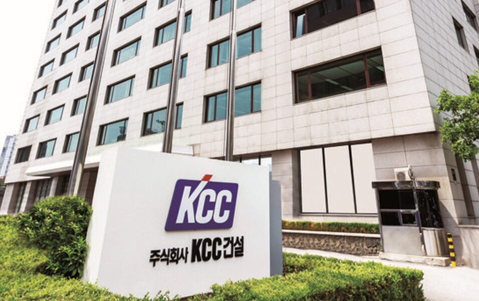 KCC건설 사옥 전경. 사진=KCC건설 제공.