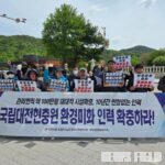 “서울현충원 2.3배 넓은데 인력은 더 적어”… 대전현충원 미화원들의 눈물