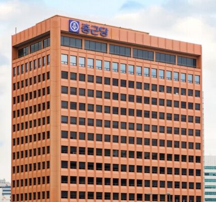 종근당 사옥 전경. 사진=종근당 제공.