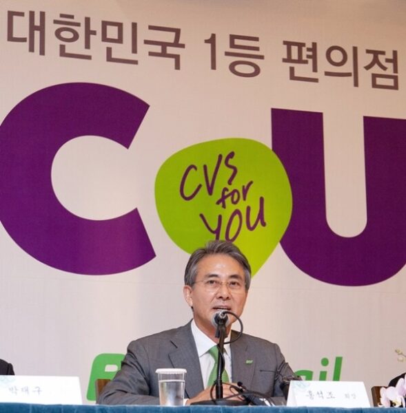 CU 홍석조 회장