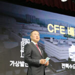 LS 구자은 회장 ‘ESG’ 강조하더니…’중대재해 공시 위반’ 첫 제재 낙인