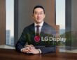 구광모 LG그룹 회장. 사진=LG, LG디스플레이 제공, 그래픽=뉴스필드