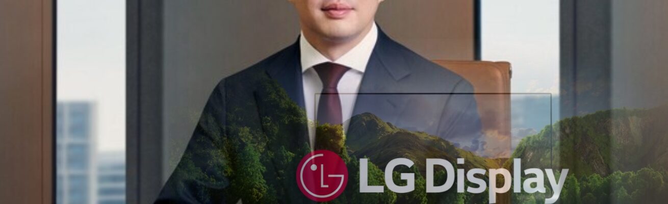 구광모 LG그룹 회장. 사진=LG, LG디스플레이 제공, 그래픽=뉴스필드