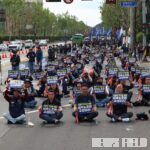 포스코 본사 앞 원형철조망 등장… 금속노조 “불법파견 철폐하고 진짜 사장이 응답하라”