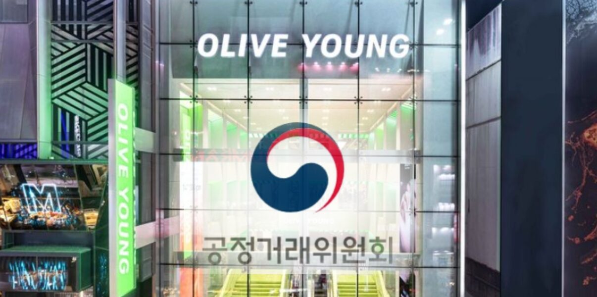 서울 명동의 '올리브영 센트럴 명동 타운' 외부 전경과 공정거래위원회 로고. (사진=올리브영, 공정위 제공, 편집=뉴스필드)