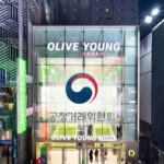 CJ올리브영, 공정위 대응 교육 유력 경제매체 보도는 “오보”