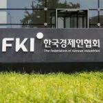 한국경제인협회, 제주 사교 행사 논란… 골프·유람선·공연이 AI 포럼?