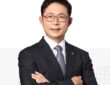 안재용 SK바이오사이언스 대표이사 사장. (사진=SK바이오사이언스)