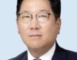 정지선 현대백화점그룹 회장. (사진=현대백화점그룹)