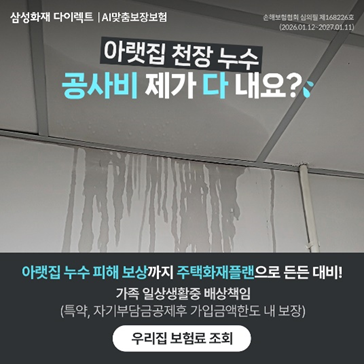 현대그룹 광고