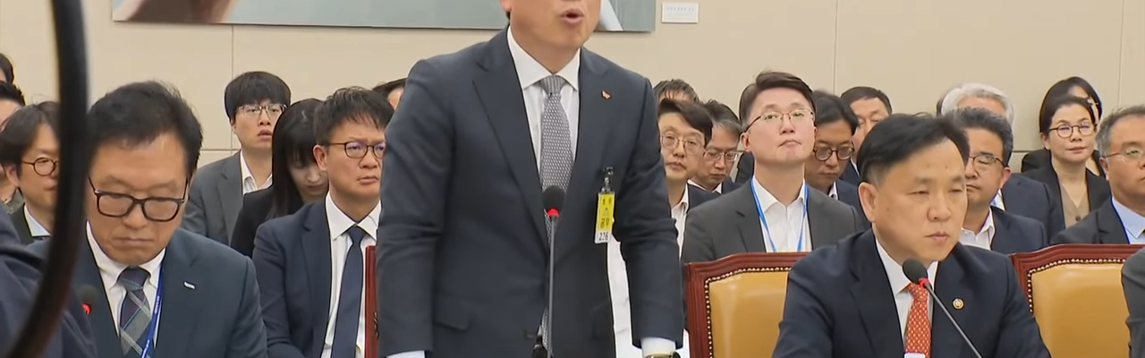 유영상 전 SK텔레콤 대표 국회에서 발언하는 모습. (사진=YTN)