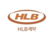 출처=HLB제약