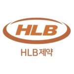 HLB제약, 핵심 플랫폼 이끌던 연구소장 9개월 만에 사직…직무대행 체제로