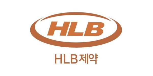출처=HLB제약
