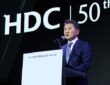 정몽규 HDC그룹 회장 (출처=HDC그룹)