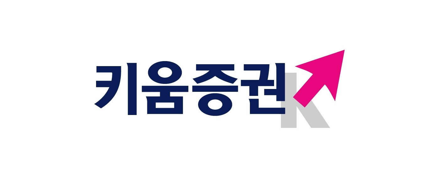 키움증권 로고. (출처=키움증권)