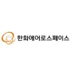 “목숨값 450만원·벌금 3천만원”…한화에어로스페이스 폭발에 노동계 ‘기업 살인’ 규탄