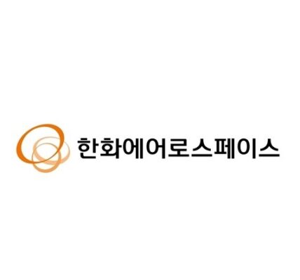한화에어로스페이스 로고. (출처=한화에어로스페이스)