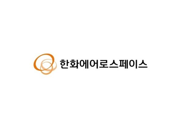 한화에어로스페이스 로고. (출처=한화에어로스페이스)
