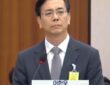 이한우 현대건설 대표이사, 2026년 5월 20일 국회 국토교통위원회 GTX-A 삼성역 철근 누락 현안질의에서 사과하는 모습 (출처: 국회방송)