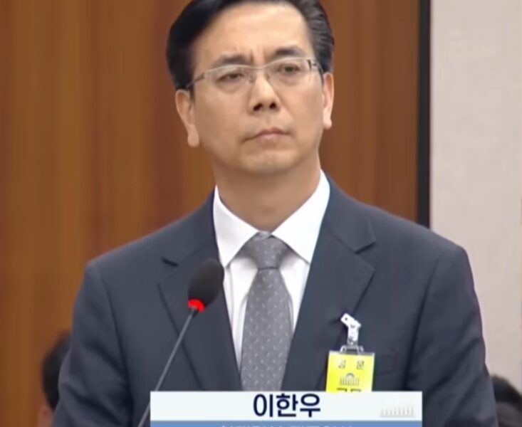 이한우 현대건설 대표이사, 2026년 5월 20일 국회 국토교통위원회 GTX-A 삼성역 철근 누락 현안질의에서 사과하는 모습 (출처: 국회방송)